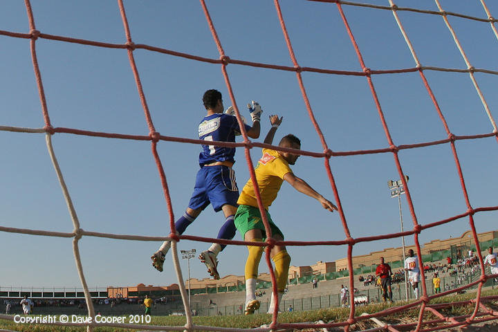 El Gouna FC vs. Ittehad 015